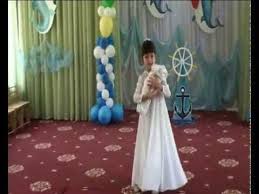ответное слово родителей на выпускном в детском саду видео Scenka Na Vypusknom Video Sirin Youtube Doshkolnik Vypusknye Detskie