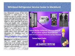 Sign up and register your whirlpool® appliances to gain access to tips and tricks, manuals, warranty information, accessories and recommended parts. Whirlpool Refrigerator Service Center In Churchgate By Prathikrajrao Issuu