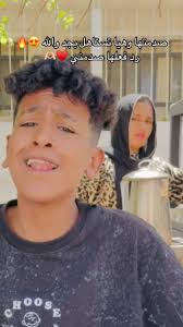 حلم الغلابه رد فعلها صدمني والله 🥹💔