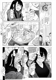 搖曳露營△)睡姦露營(12P) - 7mmtv.sx - Watch JAV Online