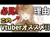 ほいっぴーch