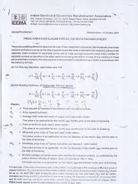 What does ieema stand for? Ieema Formula Manmade Materials Electricity