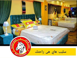 سليب هاي للمراتب مصر Home Facebook