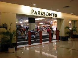 The 800,000 sqft complex houses an extensive variety of retail stores. Sunway Carnival Cinema