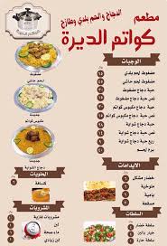 عربستان حمله پهپادی به بندر «رأس تنوره» را تأیید کرد. ØªÙ†ÙˆØ¹ Ù…Ø¹Ø§ØµØ± Ø§Ù„Ø¨Ø±Ø§Ø² Ù…Ø·Ø¹Ù… Ø³Ù„Ø·Ø§Ù†Ù‡ Ø±Ø£Ø³ ØªÙ†ÙˆØ±Ø© Ballermann 6 Org