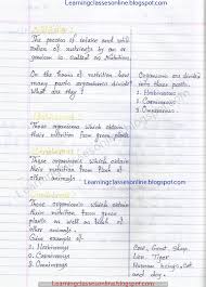 Skill Of Explanation B Ed Lesson Plan Microteaching On Living And Non Living Things Science Lesson Plans Biology Lesson Plans Science Lessons