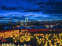 Marine Day Is A Somewhat New Only In Japan Holiday To Celebrate The Ocean Maybe An Island Country Does Have The Right To Cele Marine Day Japan Holidays Odaiba
