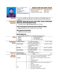 This video is showing a diploma student's final year project in politeknik banting selangor session jun 2015. Pdf Twi Training And Examination Ahmad Fandi Bin Abdul Majid Academia Edu