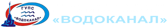 Выберите из миллионов фотографий, изображений и изображений. Gups Vodokanal