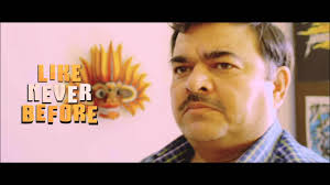 CINEMATIC JOURNEY​