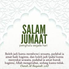 Ucapan perpisahan dalam bahasa arab. Tumblr Quotes Jumaat 43 Best Salam Jumaat Images In 2020 Salam Jumaat Quotes Islamic Dogtrainingobedienceschool Com