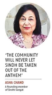 Buka puasa maghrib juni 11, 2021. India S Sindhi Community Is Flourishing But The Going Isn T Always Easy Business Standard News