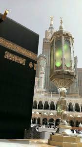 الكعبة المشرفة makkah islamic pictures mecca