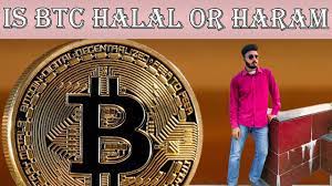 Btc Halal Or Haram In Islam Youtube
