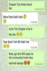 Top 1000+ whatsapp dp images profile pictures for you; Funny Whatsapp Chats In English Exam Quotes Funny Funny Jokes In Hindi Funny School Jokes