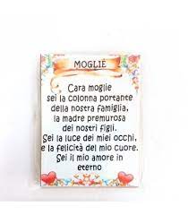 Scopri (e salva) i tuoi pin su pinterest. Calamita Magnete Magnetino Rettangolare Idea Regalo Frasi Dedica Moglie