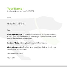 People may need letters of recommendation in a variety of situations, such as applying for admission to school, applying for a job or even trying to rent an apartment. Career Tip 13 Tell Your Story A Quick Cover Letter The Job Dog