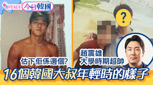 名族： 未知 星座： 未知 出生日期： 1978年3月11日 身高： 未知 出生地区： 未知 毕业学校： 中央大学戏剧电影学学士 介绍：本名金圣勋，韩国男演员。 æ²³æ­£å®‡ é¦™æ¸¯01