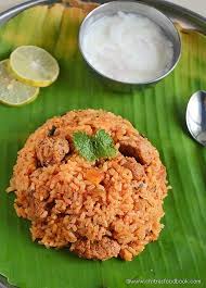 Ambur Veg Biryani Recipe With Soya Chunks Recipe Veg Biryani Biryani Recipe Biryani