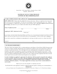 Vous avez repris une activité professionnelle et, en tant que parent isolé, vous devez faire garder votre ou vos enfants âgés de moins de 10 ans. Telecharger Gratuit Social Work Reference Letter