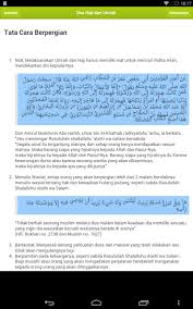 Beruntunglah orang yang banyak istighfar nabi shallallahu 'alaihi wa sallam bersabda, sungguh beruntung seseorang yang mendapati pada catatan amalnya istighfar yang banyak.. Kumpulan Doa Haji Dan Umrah Fur Android Apk Herunterladen
