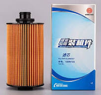 13055724 - OEM Oil Filter Element for Weichai WP06 & PSI 6.7 ...