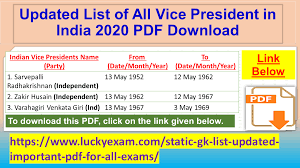 भारत के राष्ट्रपति 2) is the head of state and first citizen of india, as well as the supreme commander of the indian armed forces. Updated List Of All Vice President In India 2020 Pdf Download