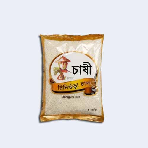 চাষি চিনিগুড়া চাল
