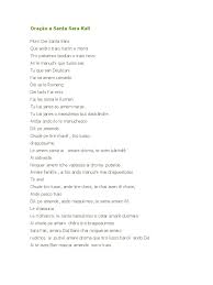 Existem poucos registros sobre essa entidade, mas ainda assim muito se ouve falar sobre ela e sobre os seus poderes. Oracao A Santa Sara Kali