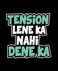 Best whatsapp profile pictures and cute pics for dp, romantic love motivational beautiful images. 660 Whatsapp Group Ideas Life Quotes Whatsapp Group Swag Quotes