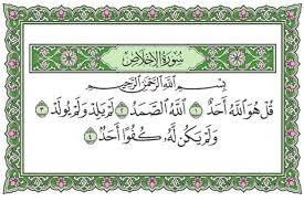Surah Al Ikhlas 4 Ayat Yang Bisa Menjadi Penyebab Seseorang