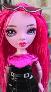 Pinkie James Doll