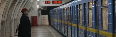 Jun 25, 2021 · через падіння пасажира на колію на станції майдан незалежності в києві поїзди метрополітену курсують від теремків до олімпійської й від контрактової до героїв дніпра. Vidkriti Metro V Kiyevi Mozhut Vzhe 25 Travnya Novini