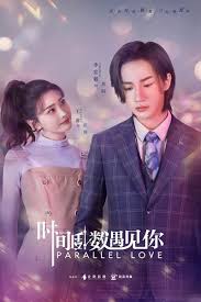 I very like this drama i have watched this drama 5 time because all the actors played their characters very well and made this drama more interesting i had lough and scream more because of hero and heroine. Time Travel Drama Drama Cool