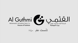 طريقة الشراء من موقع القثمي خطوة بخطوة Youtube