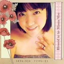 Stream Geraldine Tan-Wee music