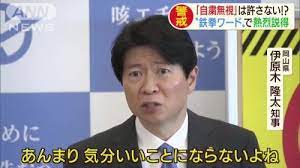 ボード tumblr のピン