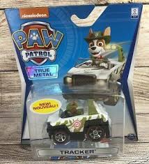 Pin On Toys