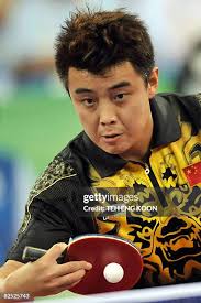 3,886 Ma Lin Photos & High Res Pictures