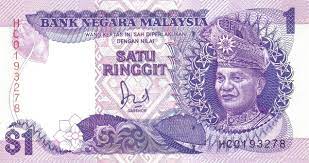 Apakah anda sedang mencari nilai tukar mata uang ringgit malaysia pada tahun 2021? Malaysia 1 Ringgit 1986 1995 Bank Negara Malaysia Foreign Currency