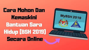 Kemaskini bsh bahagian a (maklumat pemohon). Facebook