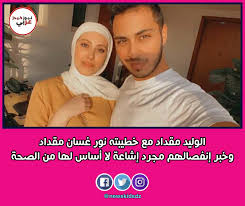 الاسم الكامل ل الوليد مقداد هو الوليد خالد جبريل مقداد وهو الابن الأكبر وابن خالد مقداد مالك قناة طيور الجنة. Facebook