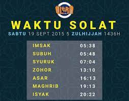ستبدأ أوقات الصلاة اليوم kuala kangsar عند 05:33 (شروق الشمس) وتنتهي عند 20:34 (صلاة العشاء). Waktu Solat Di Kuala Selangor Umpama 1
