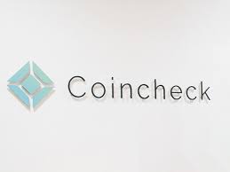 Coincheck(コインチェック)は、2014年8月に運営を開始した歴史のある取引所。 2018年1月には「nem流出事件」を起こしたが、その後 東証一部上場企業「マネックスグループ」 に買収され、 安全性は大幅に強化されている。 ã‚³ã‚¤ãƒ³ãƒã‚§ãƒƒã‚¯ Nemã®è£œå„Ÿã‚'é–‹å§‹ ä»®æƒ³é€šè²¨ã®å‡ºé‡' å£²å´ã‚‚ä¸€éƒ¨å†é–‹ Cnet Japan
