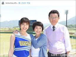 56829 12 3 4 5 6 7 8 9 10. åœŸå±‹å¤ªé³³å'Œå±±å´Žè³¢äººæ²'åˆ†æ‰‹ é‚„åœ¨äº¤å¾€ æ¯æ—¥é ­æ¢