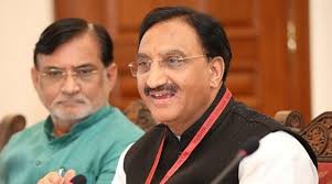 Union education minister ramesh pokhriyal 'nishank' said here on tuesday the national education policy 2020 (nep) will transform india and once again make the country a 'vishwa guru' (global. Nep Got Inputs From Village Pradhan To Pm Education Minister Ramesh Pokhriyal Educationtoday Blogs