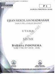 Kunci jawaban soal bahasa indonesia beserta pembahasannya. Kunci Jawaban Www M4th Lab Net Dunia Sekolah Id