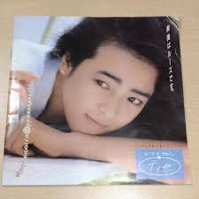 超レア！小林麻美 セイコー ティセ ブックレット 最終値下げ！