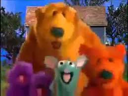 Tu Sei Il Benvenuto Nella Casa Blu Bestemmia Youtube