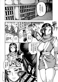 Read [Kougi Anmitsu (Ichiren Takushou)] Kunoichi No Kanyou [Chinese]  [靴下汉化组] Hentai Porns - Manga And Porncomics Xxx